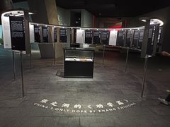 -张之洞与武汉博物馆