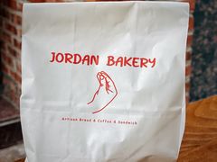 -佐敦面包铺·JORDAN BAKERY