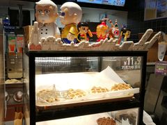 -肯德基(学院路店)