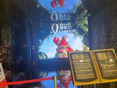 -雍容荟帝王蟹活龙虾展台自助(IFS黑金店)