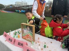 -吉的堡幼儿园(上海金山英慈园)