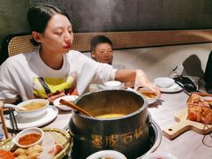 -野·大山里野生菌石锅土鸡(益田假日店)