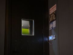 -富侨养生(九亭店)