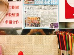 -一乐烧鹅(中环店)