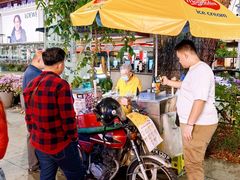 -詹爷爷乌节路街头冰淇淋