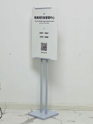 -韩美绣野生眉纹眉洗眉连锁店