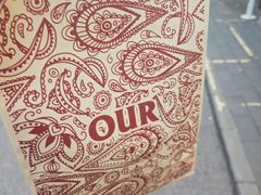 -OUR Bakery(三里屯太古里店)