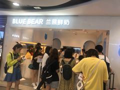 -兰熊鲜奶(西直门凯德mall店)