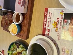 -杯子红牛排(创意产业园店)