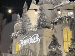 -阿那亚第三食堂 Cafeteria 3