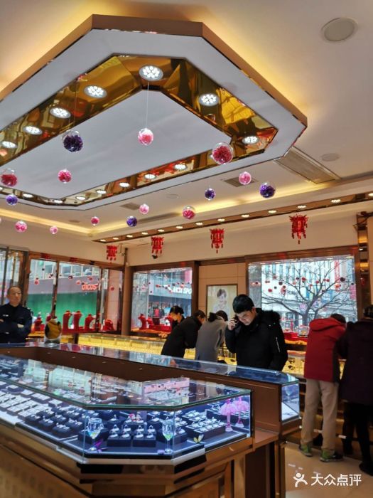 上海黄金店图片(上海黄金店图片实拍)