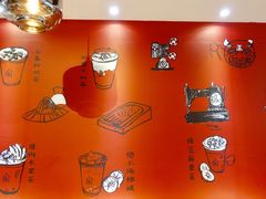 -厝内小眷村(天河南一路店)