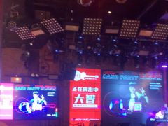 -胡桃里音乐酒馆(白云五号T5 MALL店)