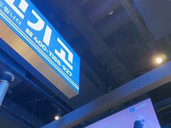 -喜井无限自助烤肉公司(石厦店)