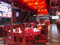 大堂-前门·鲜肉火锅(长风店)