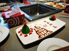 -海底捞火锅(凯德广场店)