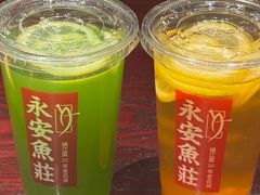 -永安鱼庄·镇江菜(东吴路店)