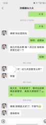 -北京圣宝妇产医院·妇产科·儿科