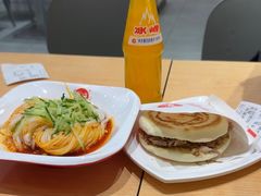 -子午路张记肉夹馍(兵马俑店)