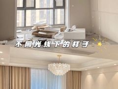 -多乐士焕新·装修·旧房翻新(N空间店)