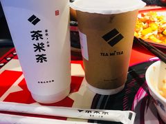 -新世界休闲生活广场