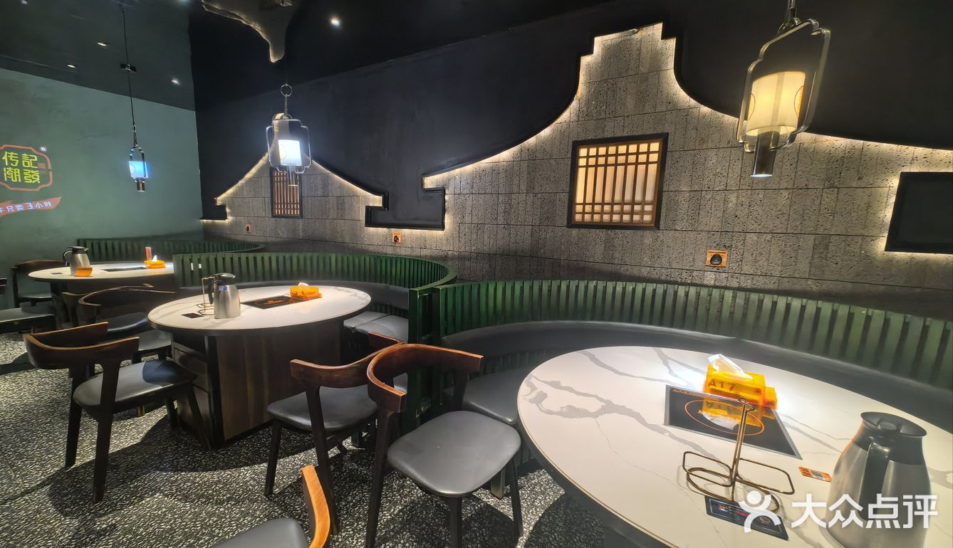 潮汕牛肉火锅[25必吃]