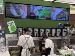 -Yes Lemon就是柠·手打柠檬茶(苏州中心一店)