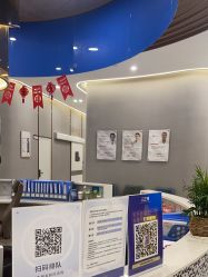 点击看大图 -美瑞莎创美医疗美容
