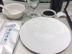 -余记海鲜(合生广场店)
