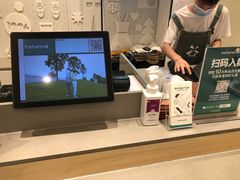 -hotwind热风(永旺店)