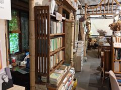 -斯多格书乡(北京大学畅春园店)
