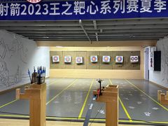 -道顺射箭·团建·骑射(张杨路店)