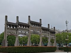 -敬亭山风景名胜区