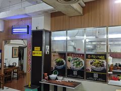 -潮镇老尾牛杂(环城西路店)