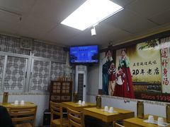 -屋里家延边朝鲜族冷面(南园店)