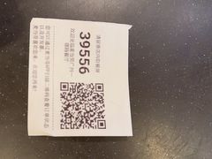 -麦当劳(一德路店)