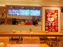 -亚坤 Ya Kun Kaya Toast(万象城店)