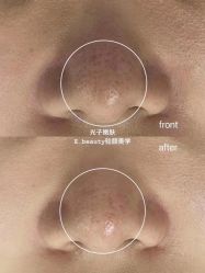 -E.beauty驻颜·痘敏肌调理中心