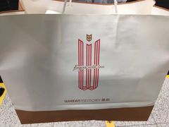 -麦陌(正弘城店)