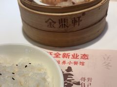 -金鼎轩·滋养小餐馆(联想桥店)