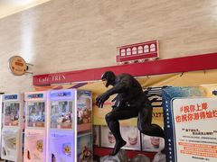-大光明电影院(南京西路店)