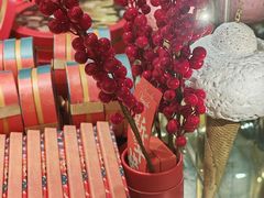 -星巴克臻选(北京颐堤港中心第二店)