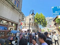 -长人馄饨铺(解放街店)