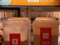 -八婆婆烧仙草(曾厝垵店)