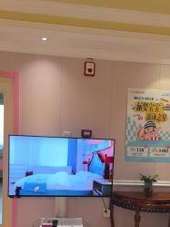 -北京俪婴妇产医院(朝阳大悦城店)