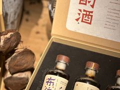 -兮禾酒馆(护国路店)