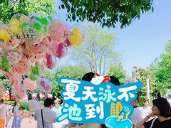 -嘉峪关方特欢乐世界