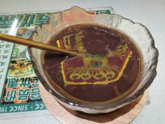 红豆沙-西关明记肠粉(荔枝湾店)
