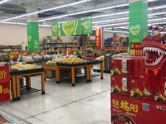 -沃尔玛购物广场(扬州印象汇店)