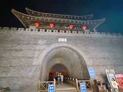 -东关历史文化旅游区-东门遗址